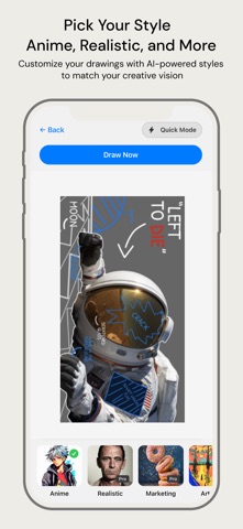 速描图像生成器 - PapDraw screenshot