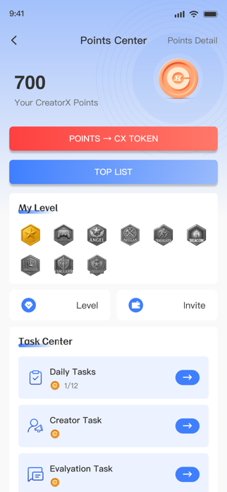 CreatorX Screenshot 5 of 5