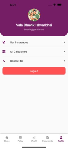 Policy Expert screenshot