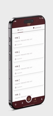 YeAlafat Zimare screenshot