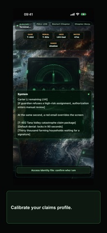 ArkLink: Global Extremes Screenshot 2 of 4