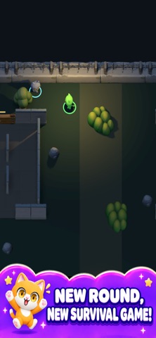 Meow Game Screenshot 2 of 4