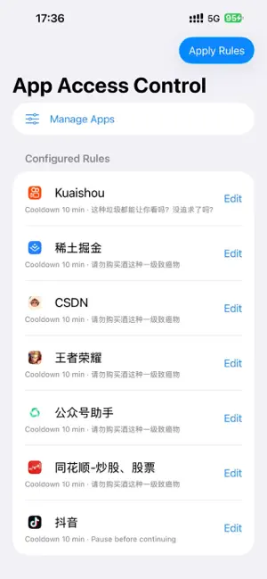 Buffer: App Cooldown screenshot 1