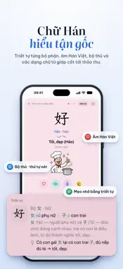 Lazidi screenshot 4