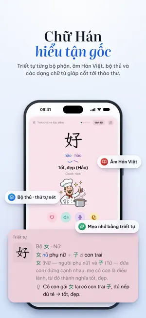 Lazidi screenshot 4
