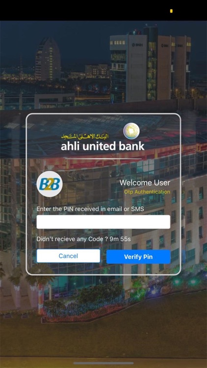 KFH B2B Egypt (Formerly AUB)