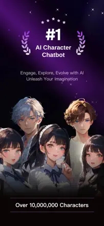 J.AIのスクリーンショット（1/6）