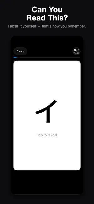 SimplyKatakana Read Japanese screenshot 4
