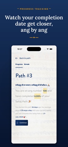 Khalis Sehaj Path screenshot