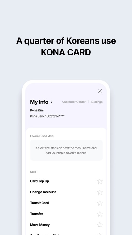 KONA CARD screenshot-5