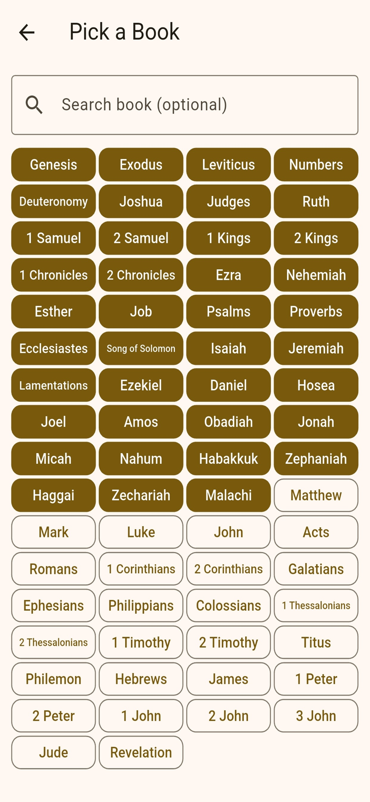 Hidden Word - Scripture Memory