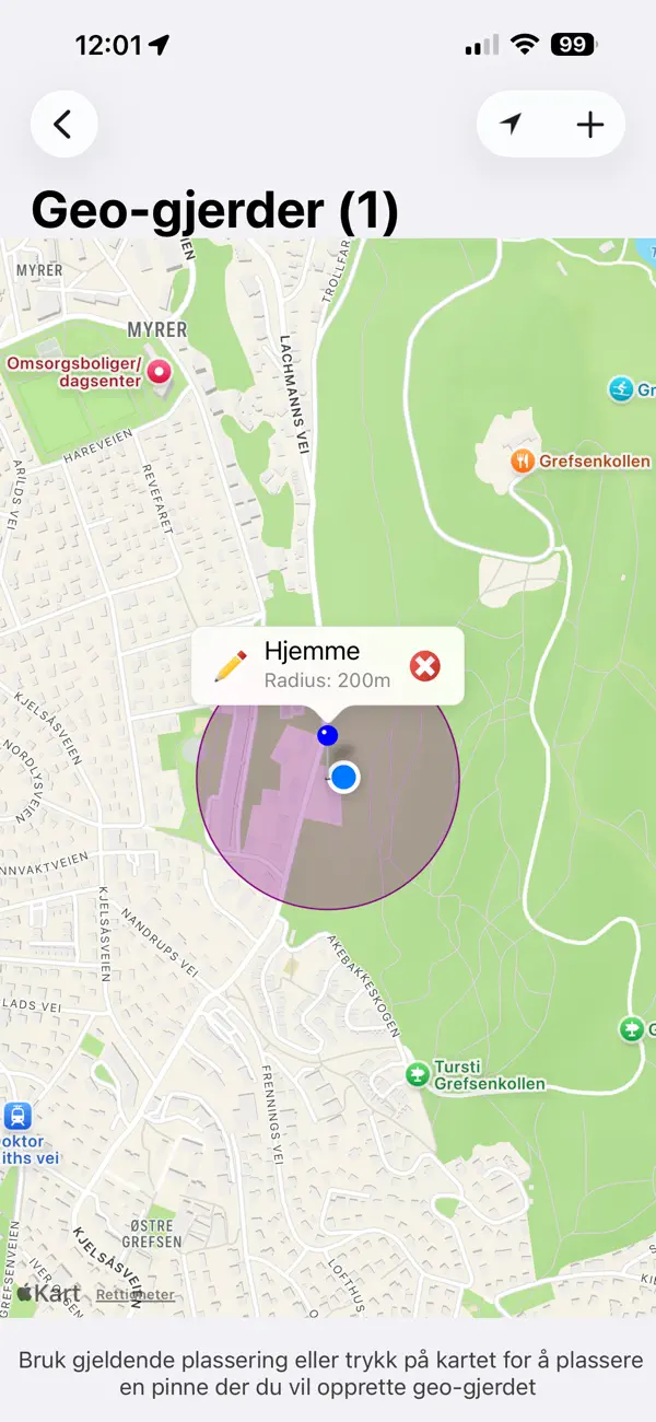 Screenshot #3 pour At Home