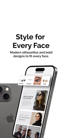 DULIMANOPTICS screenshot