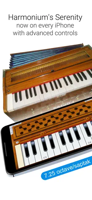 Harmonium - Official App iPhone screenshot 1