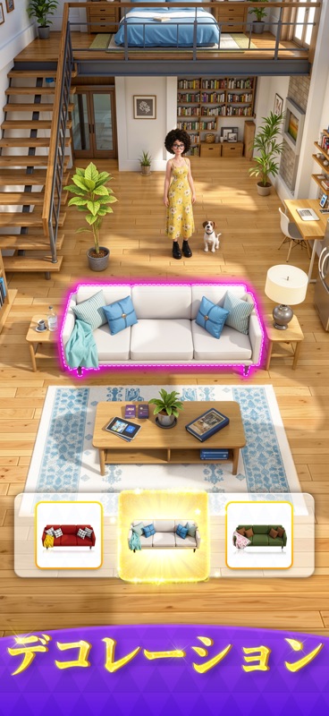 Hollywood Merge screenshot 5