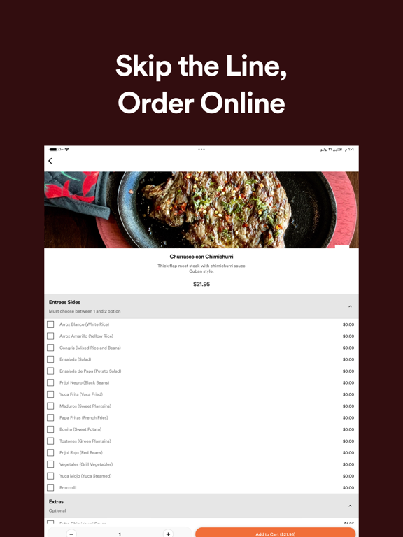 The Caribbean Grill Restaurant iPad screenshot 4 - Food & Drink app