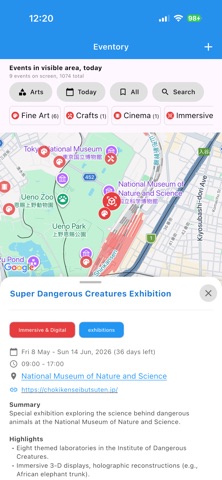 Eventory Japan screenshot