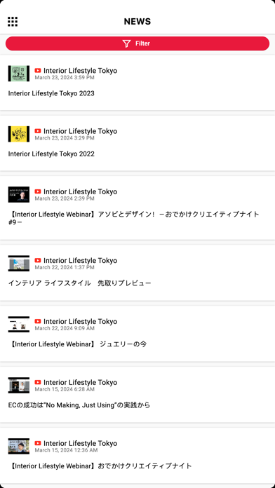 Interior Lifestyle Tokyo Screenshot