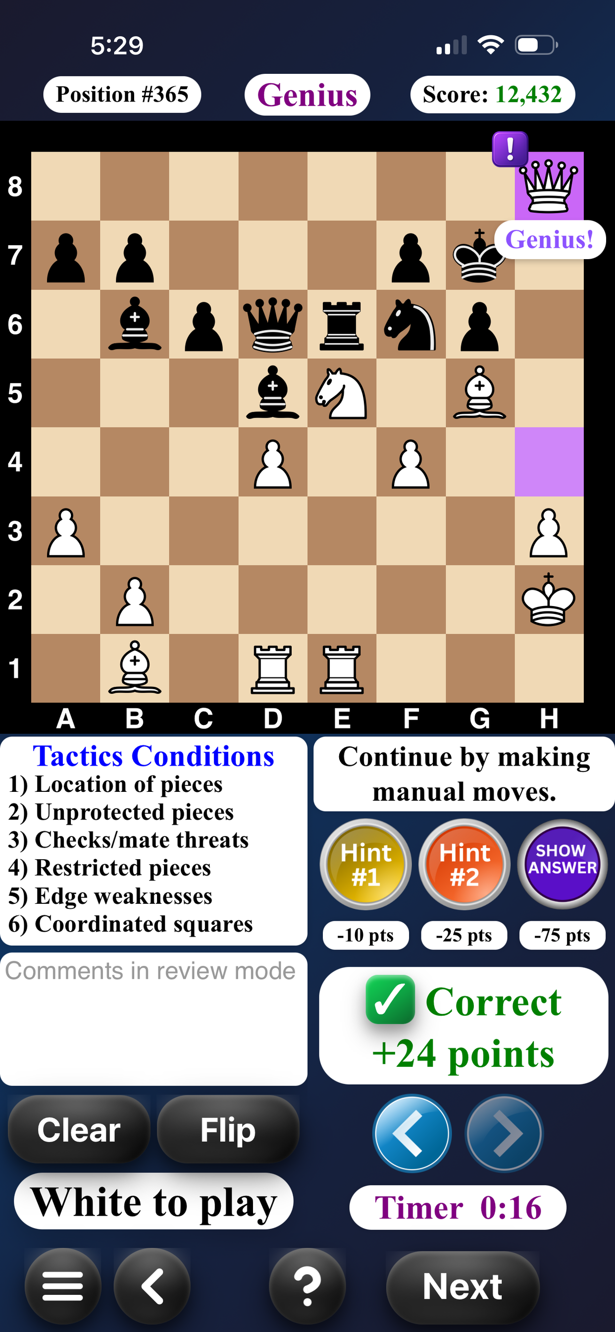 Chess Pro Trainer™ screenshot 3