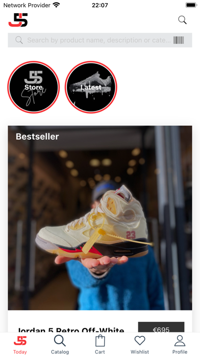 J5 Sneakers Screenshot