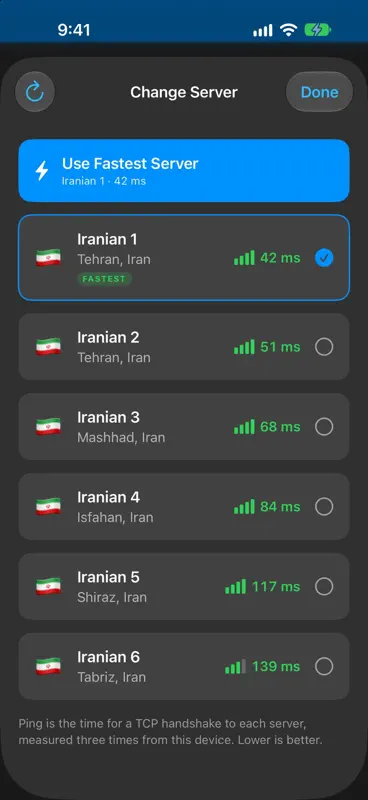 Iranian VPN-برای ایرانیان خارج screenshot 3 of 9