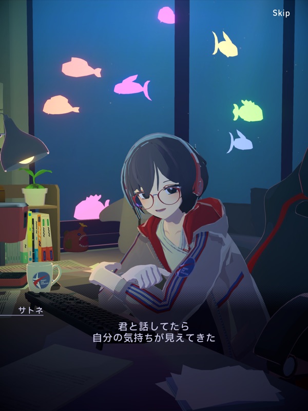 Chill with You : Lo-Fi Story screenshot 9