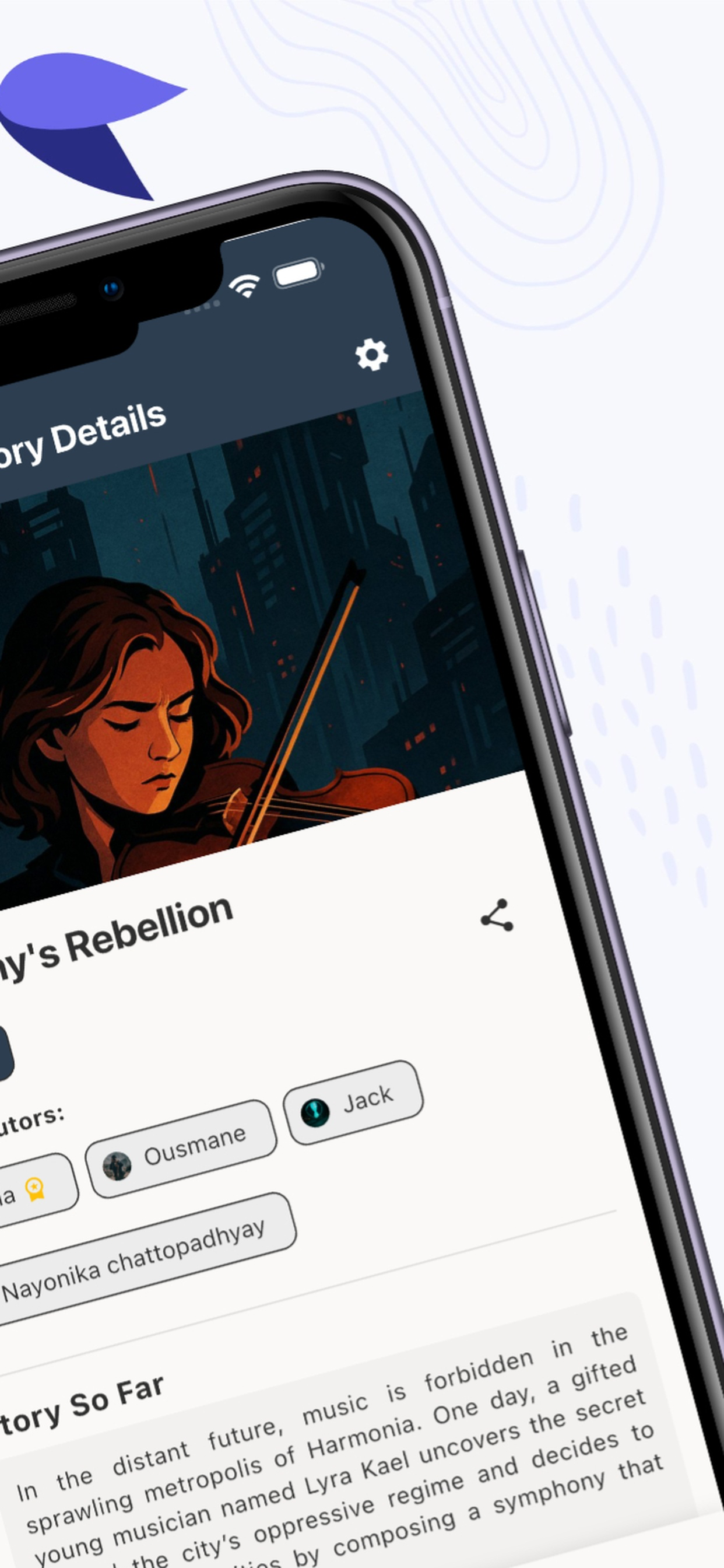StorySpin