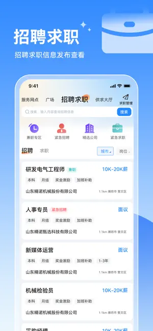懂纸帝 screenshot 2