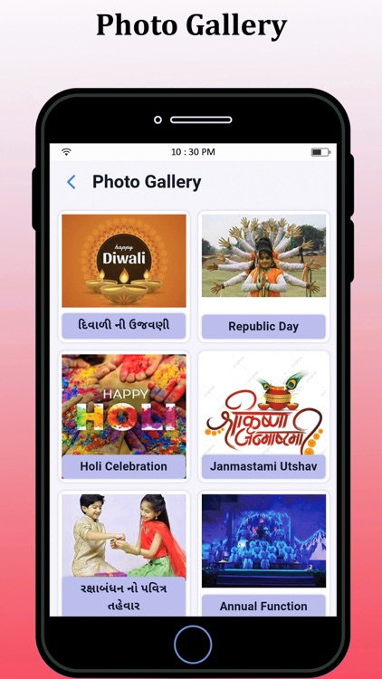 Vedant Classes - Surat screenshot-3