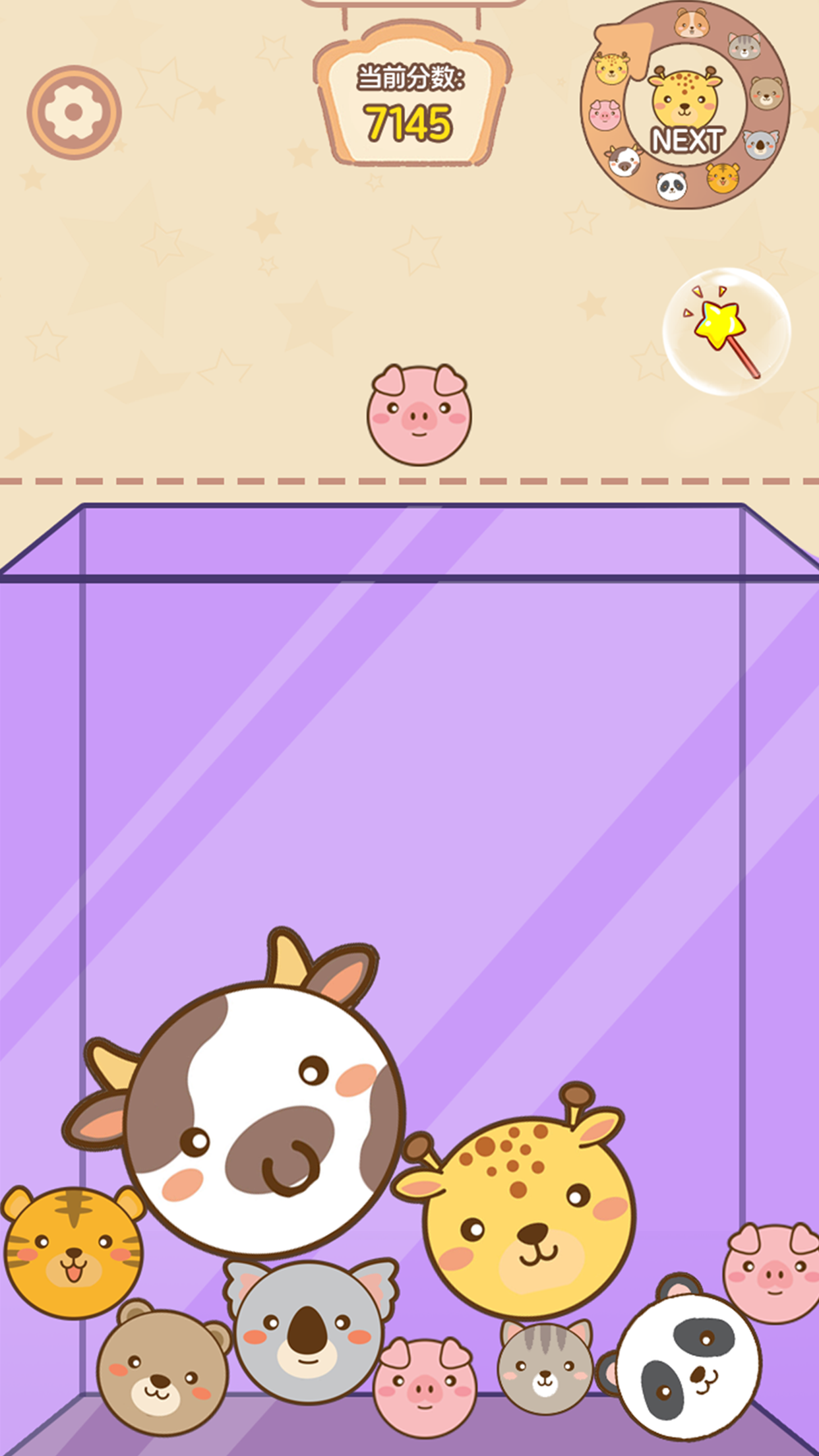 Merge Animal-Cute casual game
