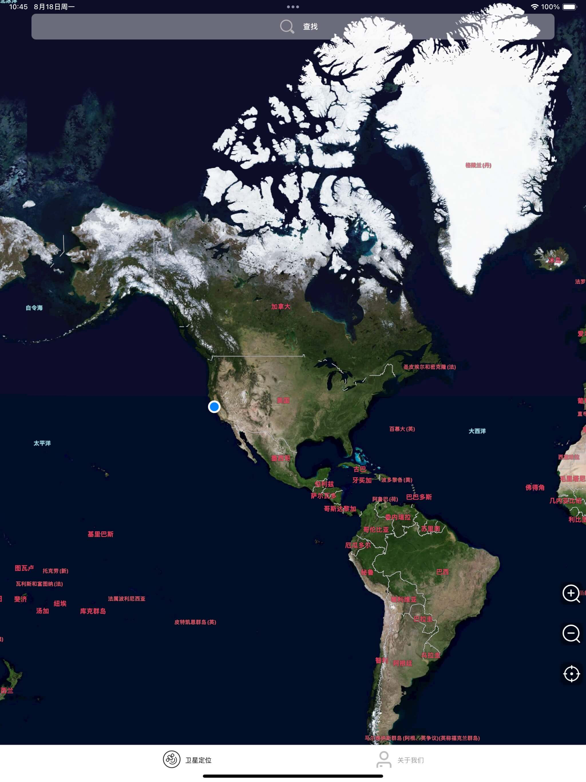 极简卫星地图-小清新街景3d高清定位导航地图软件