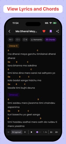 Nepali Lyrics, chords and more screenshot