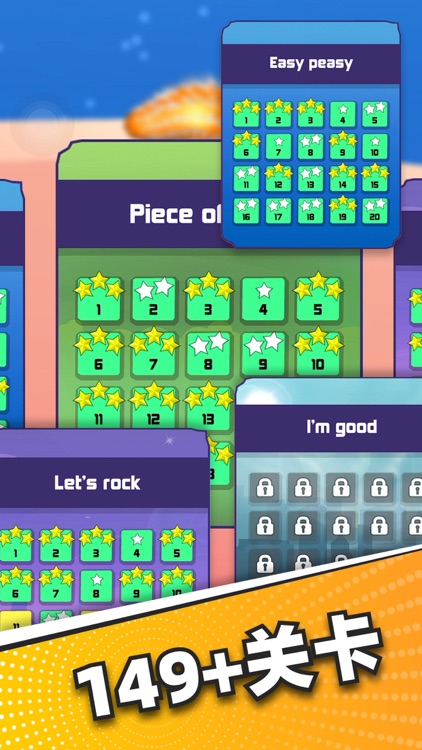 Slug - 虫虫进化之旅 screenshot-9