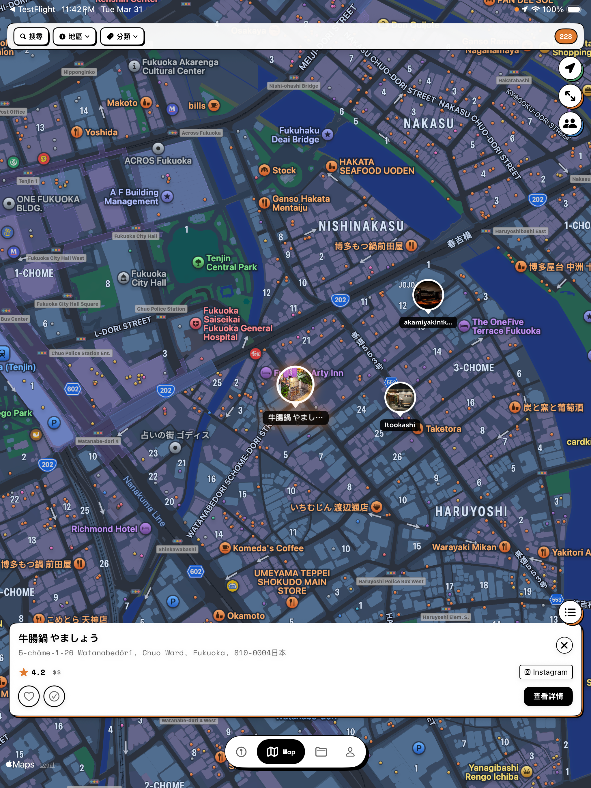 ReelsMap screenshot 10