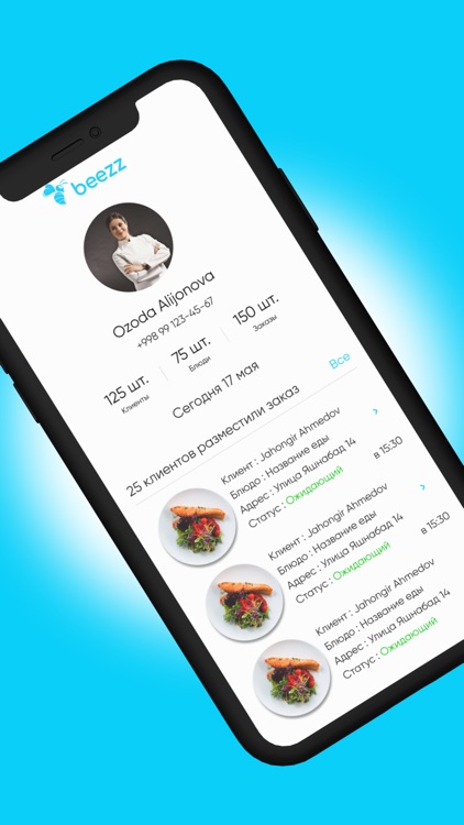 Beezz Chef screenshot-5