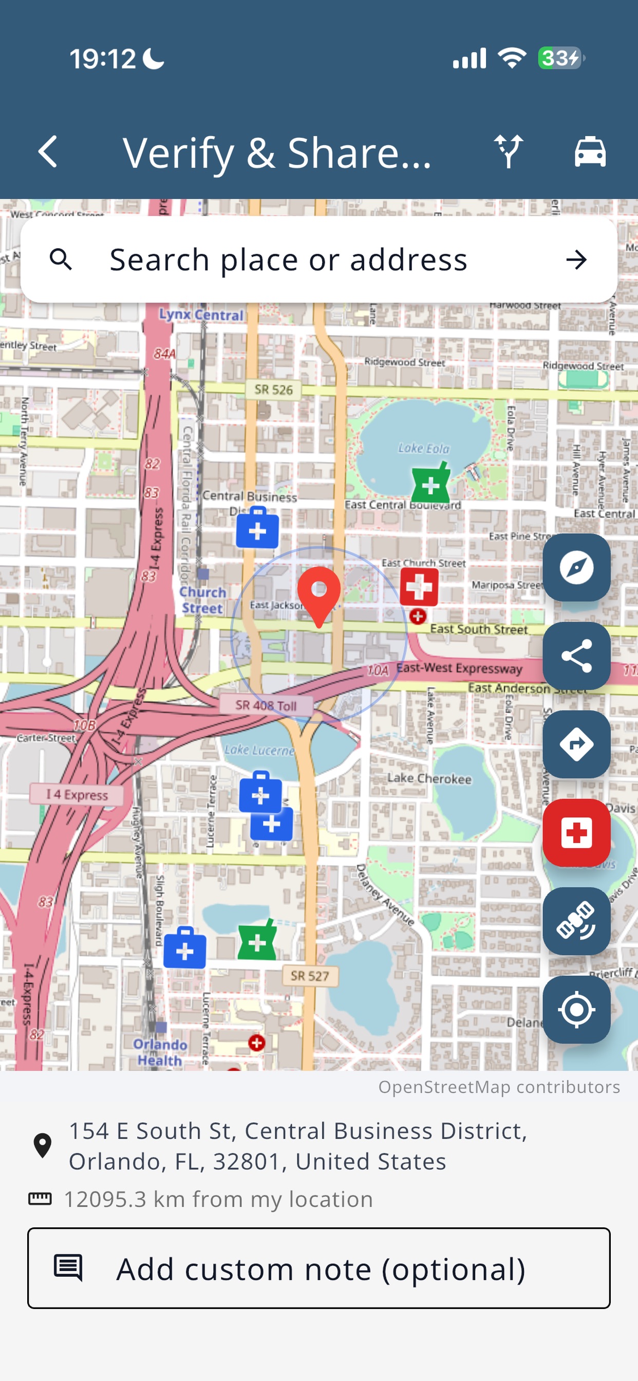 Screenshot 4 of vWaveMed
