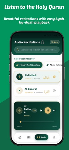 Quran-ul-Majeed Screenshot 2 of 8