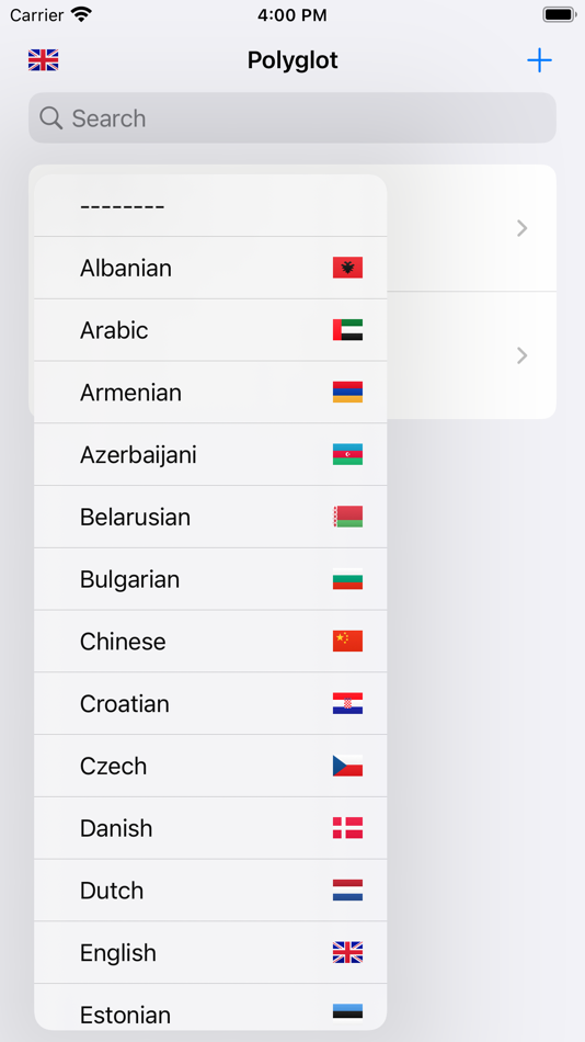 #6. Polyglot: Learn & Practice (iOS) 由: Евгений Лисин