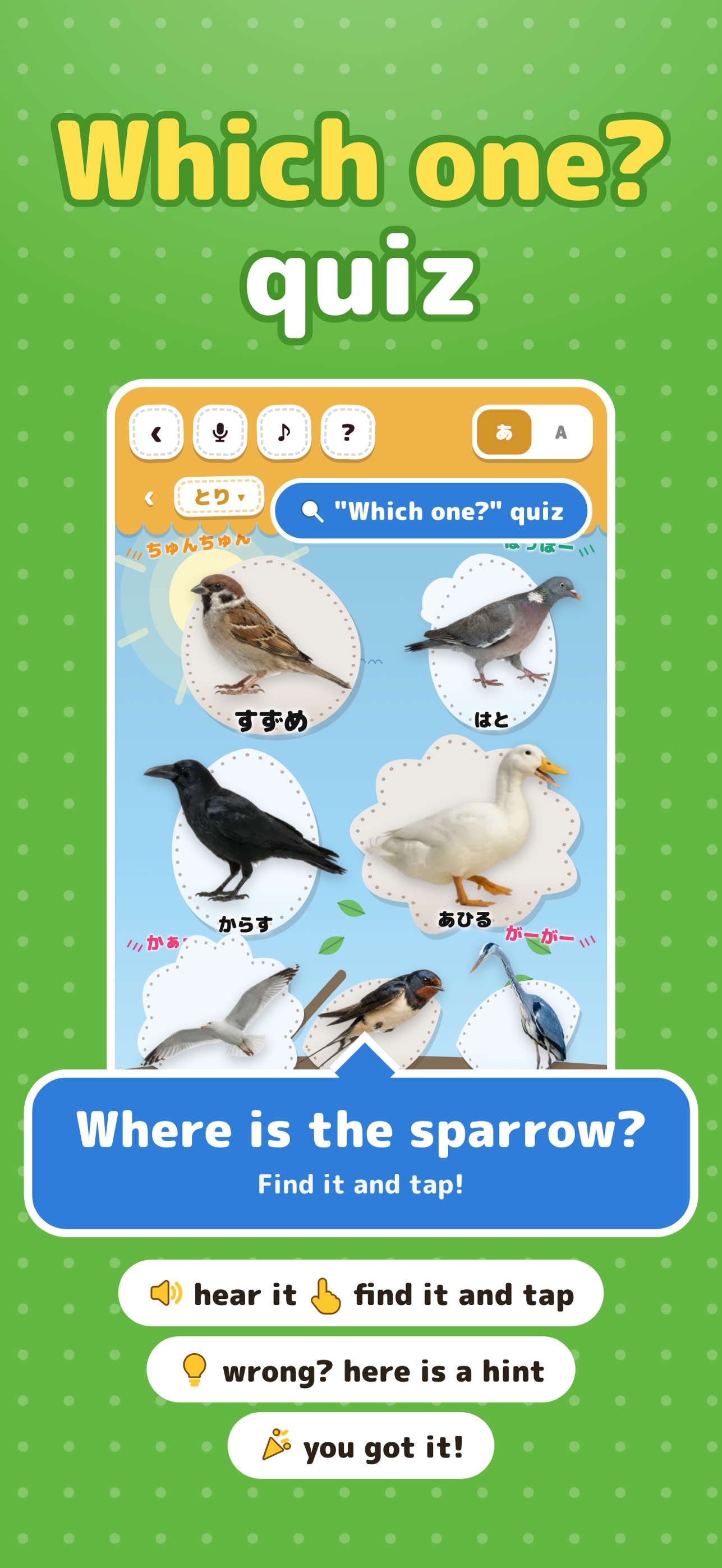 Screenshot 7 of Nature Picture Book for Kids