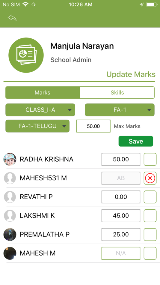 SHRI VEDAVYASA - 6.7 - (iOS)