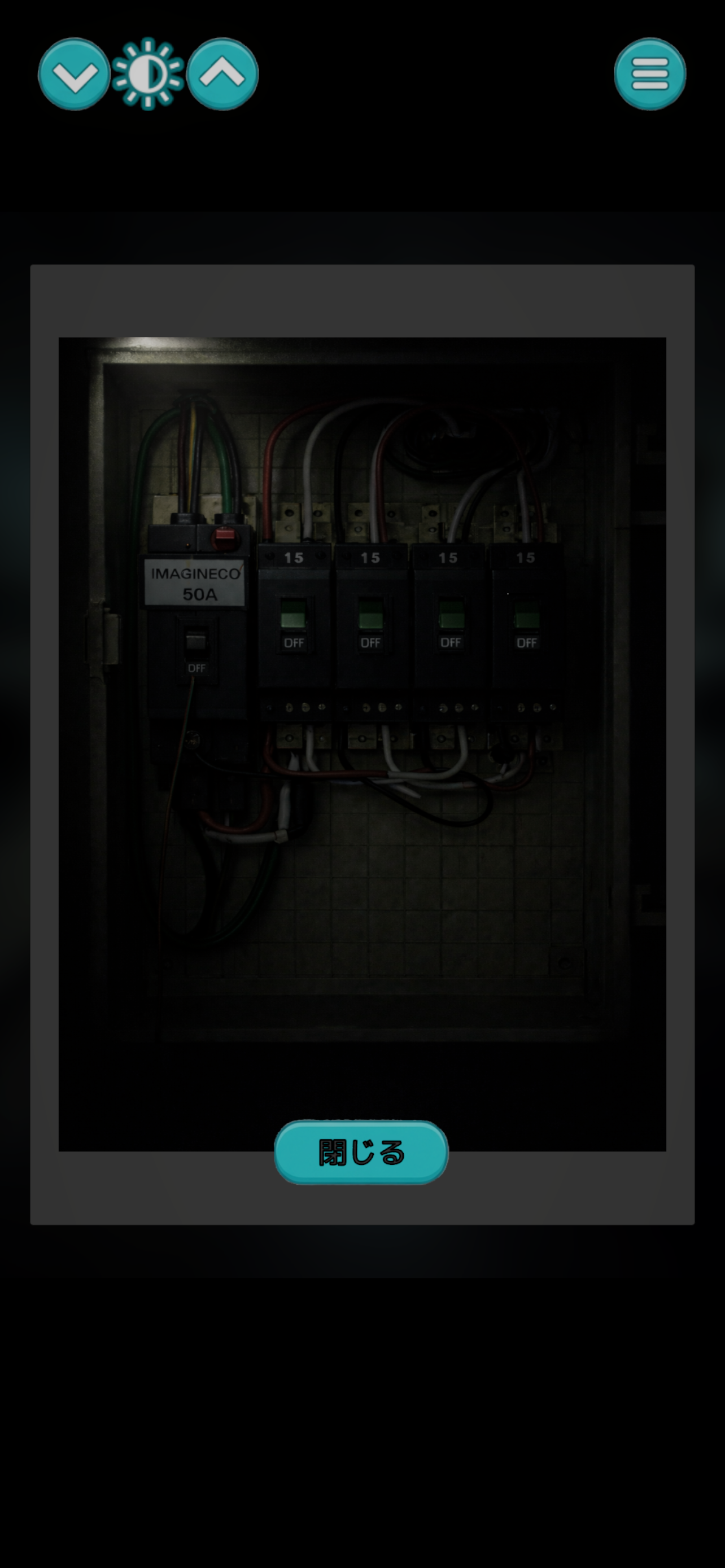 脱出ゲーム コインランドリーからの脱出 screenshot 5