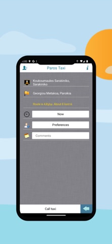 Paros Taxi screenshot