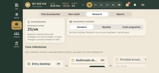 Foundry screenshot 2