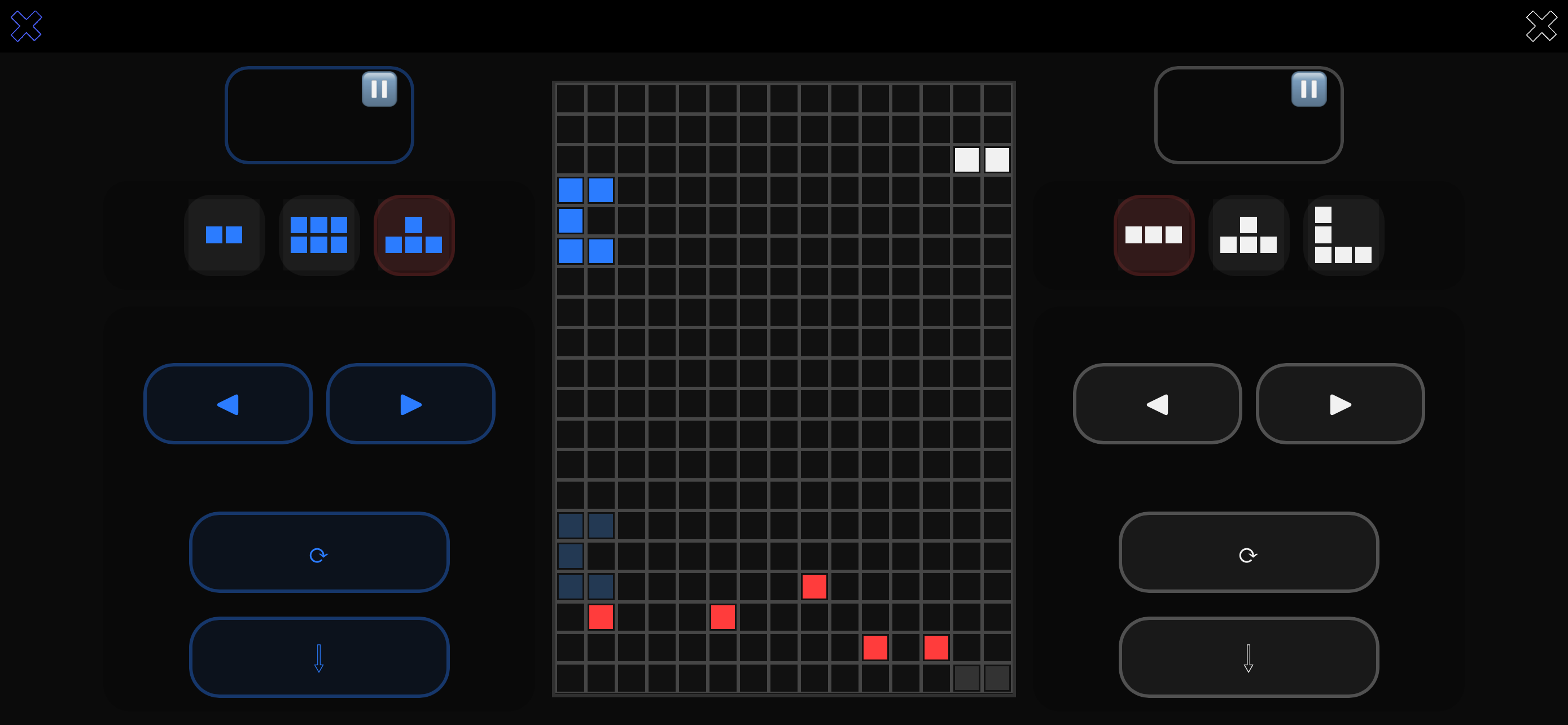 Multi Blocks screenshot 3