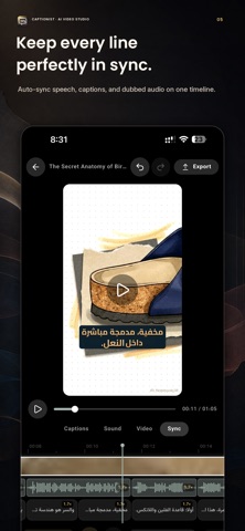 Captionist: AI Video Studio Screenshot 5 of 8