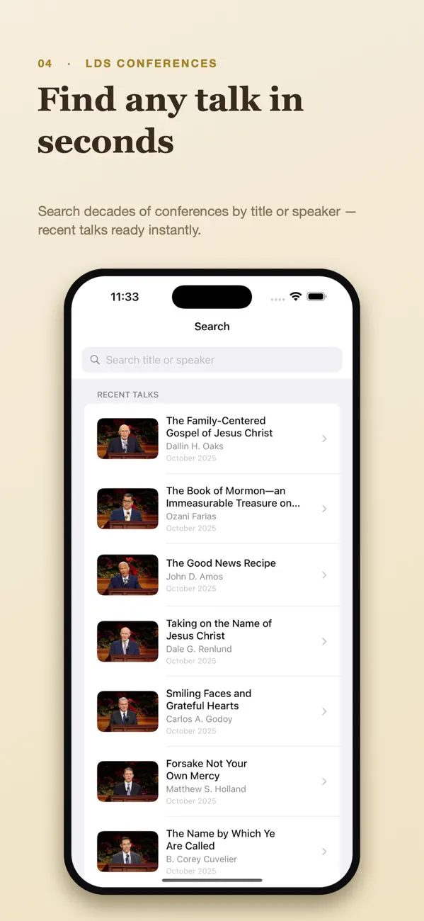 Screenshot #2 pour LDS Conferences