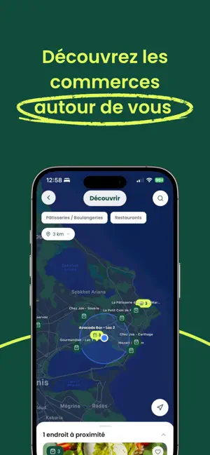Barakeat screenshot 2