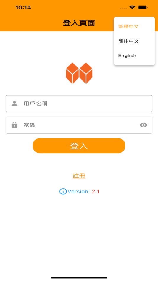 #1. WL_APP (iOS) 来自: xiqiang yang