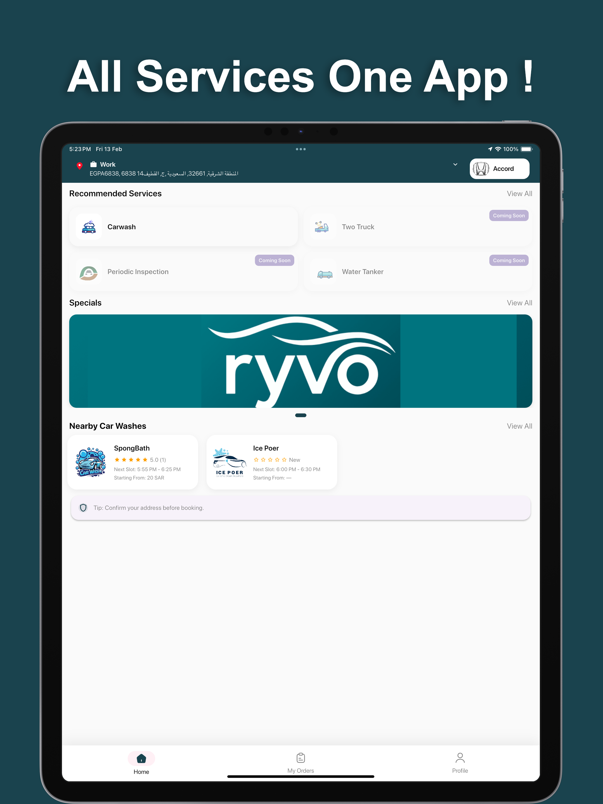 Ryvo screenshot 6