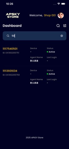 APSKY Store screenshot